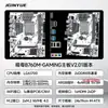 Placa Base para Computadora de Escritorio Gaming Jingyue B760M-GAMING Memoria DDR4 Placa Base Única