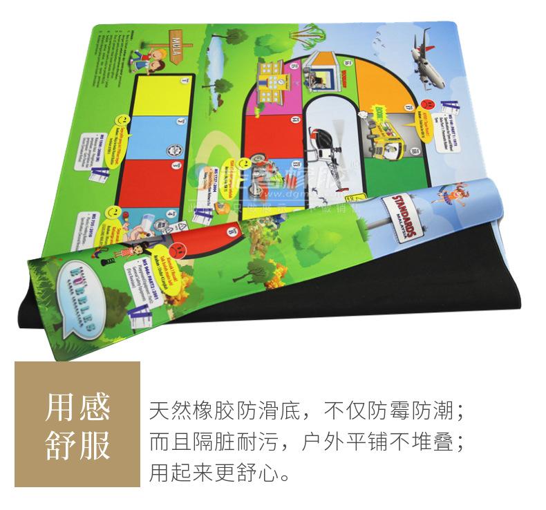 便携防潮地垫