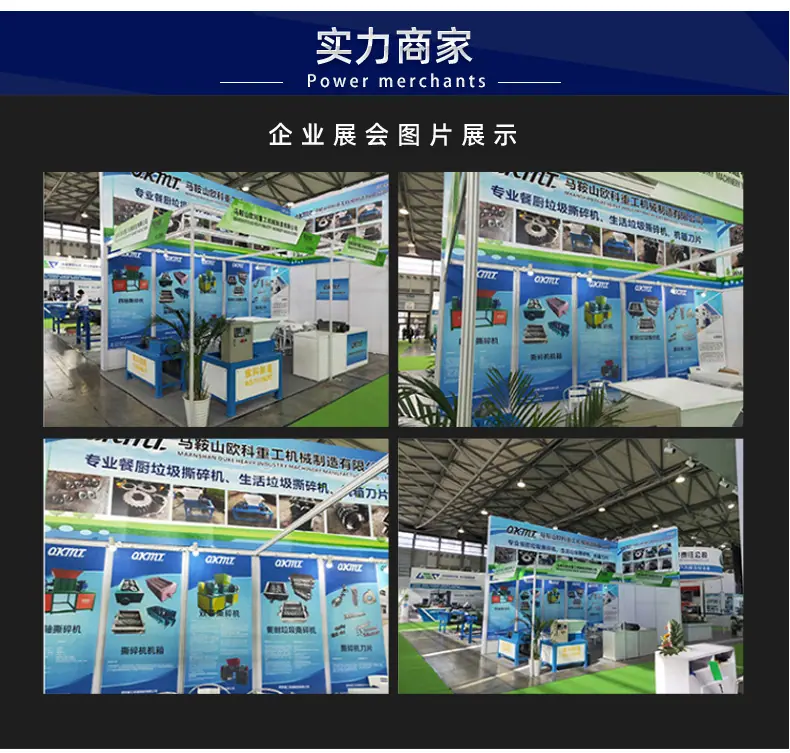 详情页9_10.jpg