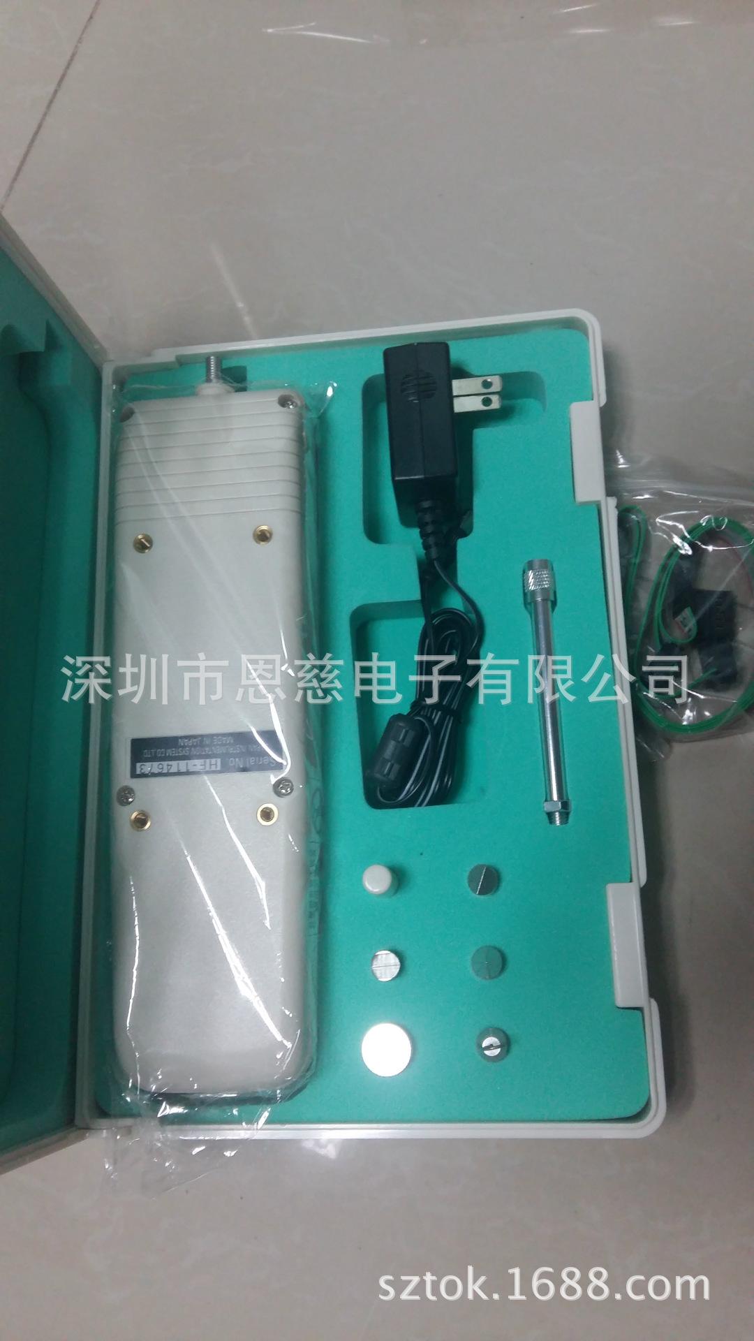 HF-1艾固 (2)