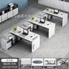 Combinación de escritorio para personal para una, dos o tres personas, escritorio de oficina moderno y simple, estación de trabajo para personal