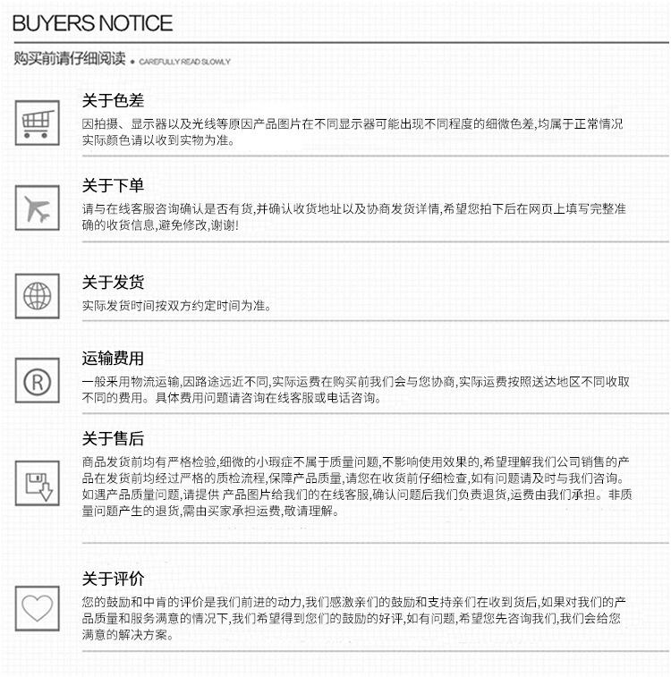 详情图片_10