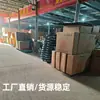 Accesorios para Sillas de Ruedas Cámara de Aire de 24 pulgadas Llanta Exterior Llanta Trasera de 16 pulgadas Llanta Inflable Cámara de Aire Engrosada Llanta Exterior Llanta para Silla de Ruedas