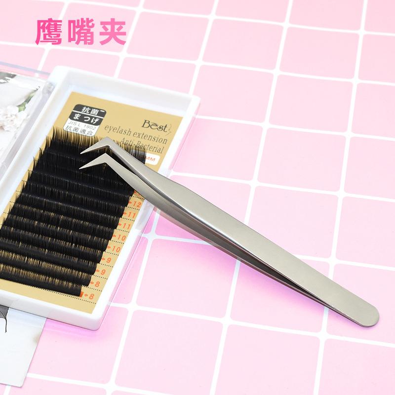SKU-3