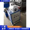 Máquina de Descascar Mangueira Totalmente Automática, Máquina de Descascar Mangueira de Arame de Aço Tipo Enrolamento Residual, Máquina de Descascar Juntas de Mangueira de Alta Pressão