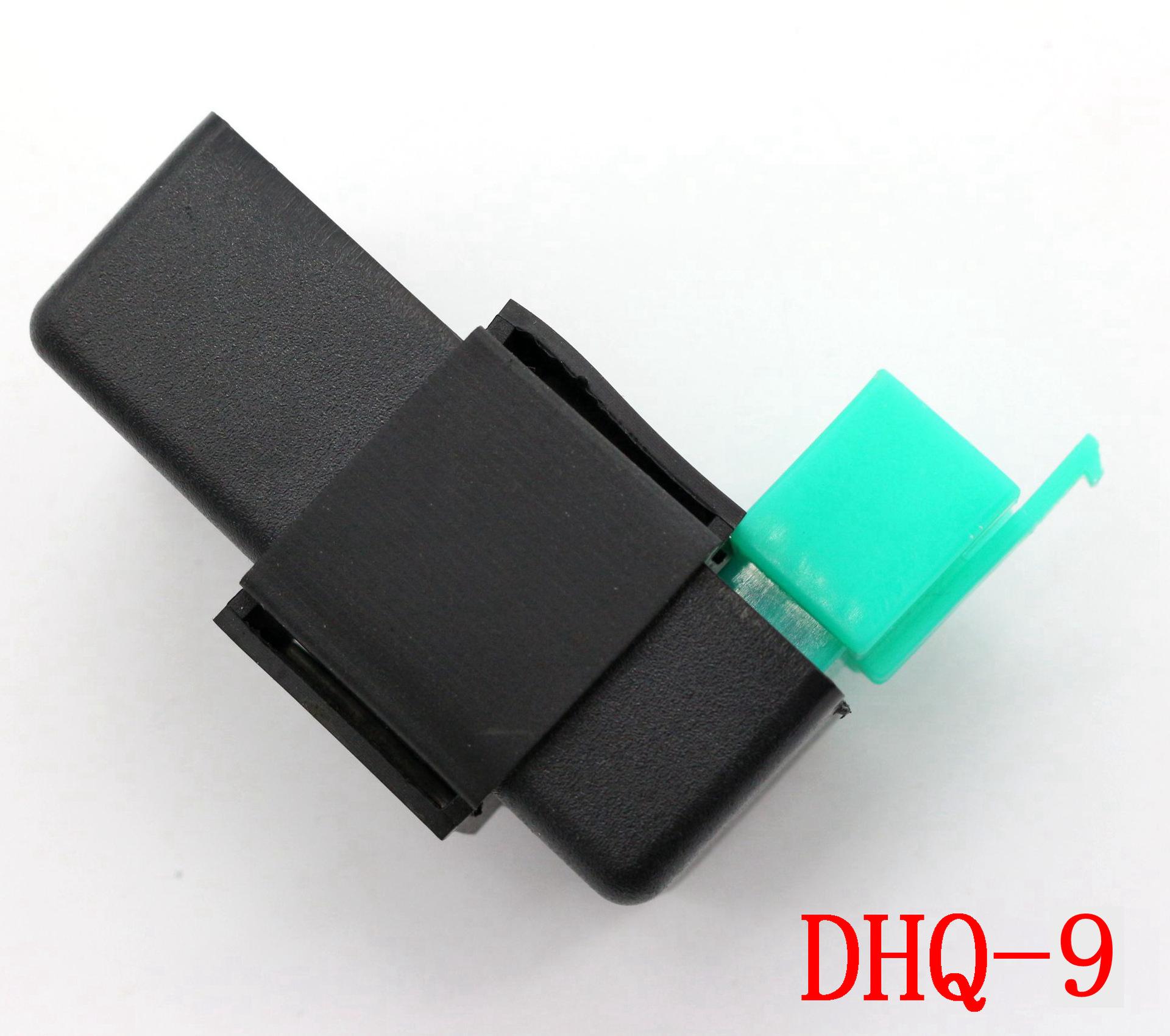 DHQ-9 3