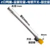 Manguera Flexible de Metal Boquilla de Soplado Universal Ajustable Máquina Herramienta Torno Tubo de Refrigeración Boquilla de Soplado de Aire Boquilla de Pico de Pato de Acero Inoxidable