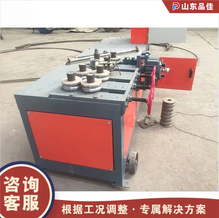 QQ20260222-164655