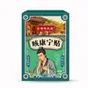 Parche Kyoto Huixitang para Alivio de la Tos, Parche Especial para la Tos, Parche de Cuidado para Calmar y Aliviar la Garganta Venta al por Mayor