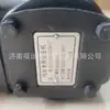 Compresor de Aire de Doble Cilindro Weichai Wp12 612630030047 Bomba de Aire es Adecuado para Shaanxi Auto Delong Howo