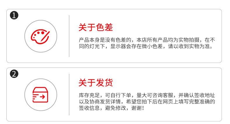 售后服务