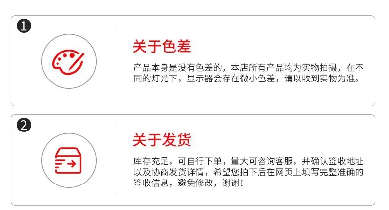 售后服务