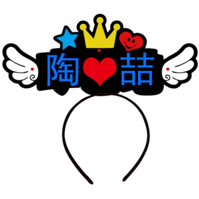 模板2_副本_副本