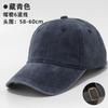 Gorra de Béisbol Lavable con Logo Personalizado, Estilo Vintage Transfronterizo, Modelo Nuevo, Gorra de Béisbol Bordada de Corona Suave, Gorra Lisa de Pico de Pato