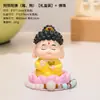 Doce Santos Patronos del Zodiaco, Adornos de Escritorio de Oficina de Tendencia Nacional, Pequeñas Hadas Creativas para Decoración del Hogar para el Año de Nacimiento