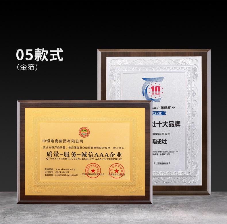 详情_13.jpg
