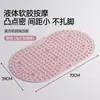 Tapete de Acupressão Líquido para Corrida Ultra Lenta, Almofada Massageadora Líquida de Silicone Macio para Pés para Correr no Lugar