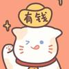 ¡No borrar!! Jin Chengwu rico enlace especial ~ ~ ~ rico todos los días