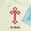 Pegatinas de Bordado Autoadhesivas de Cruz Coloridas DIY Journal Parches Decorativos para Bordado de Computadora Pegatinas de Tela Venta al por Mayor Transfronteriza