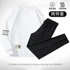 [Conjunto de Moletom] Conjunto Casual de Moletom Masculino Primavera e Outono Nova Moda Mais Fácil de Combinar Esportivo Respirável Tendência