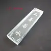 Regla Pesa Papeles de Cristal para Maestros Grabado Láser Regalos Conmemorativos de Negocios Caligrafía Adornos Arquitectónicos Wen Zhen