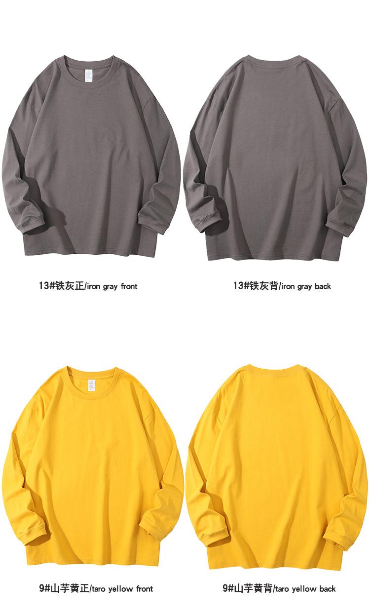 260G-chang袖_13.jpg