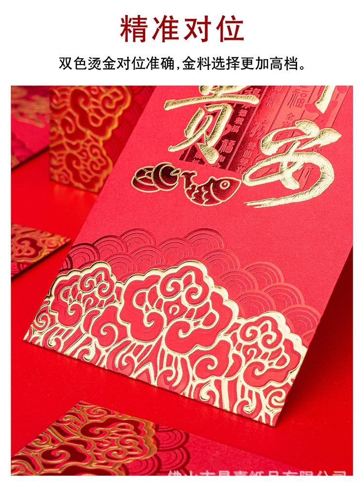福源- (3).jpg