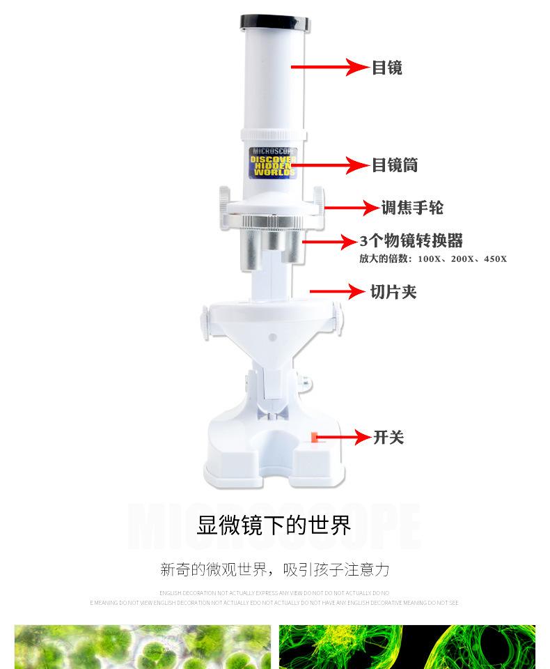 详情图39