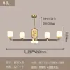 Novo Lustre Completo de Cobre Chinês para Sala de Estar Estética da Dinastia Song Madeira Maciça Retrô Grande Salão de Jantar Lâmpada Nova de Alta Qualidade 97H