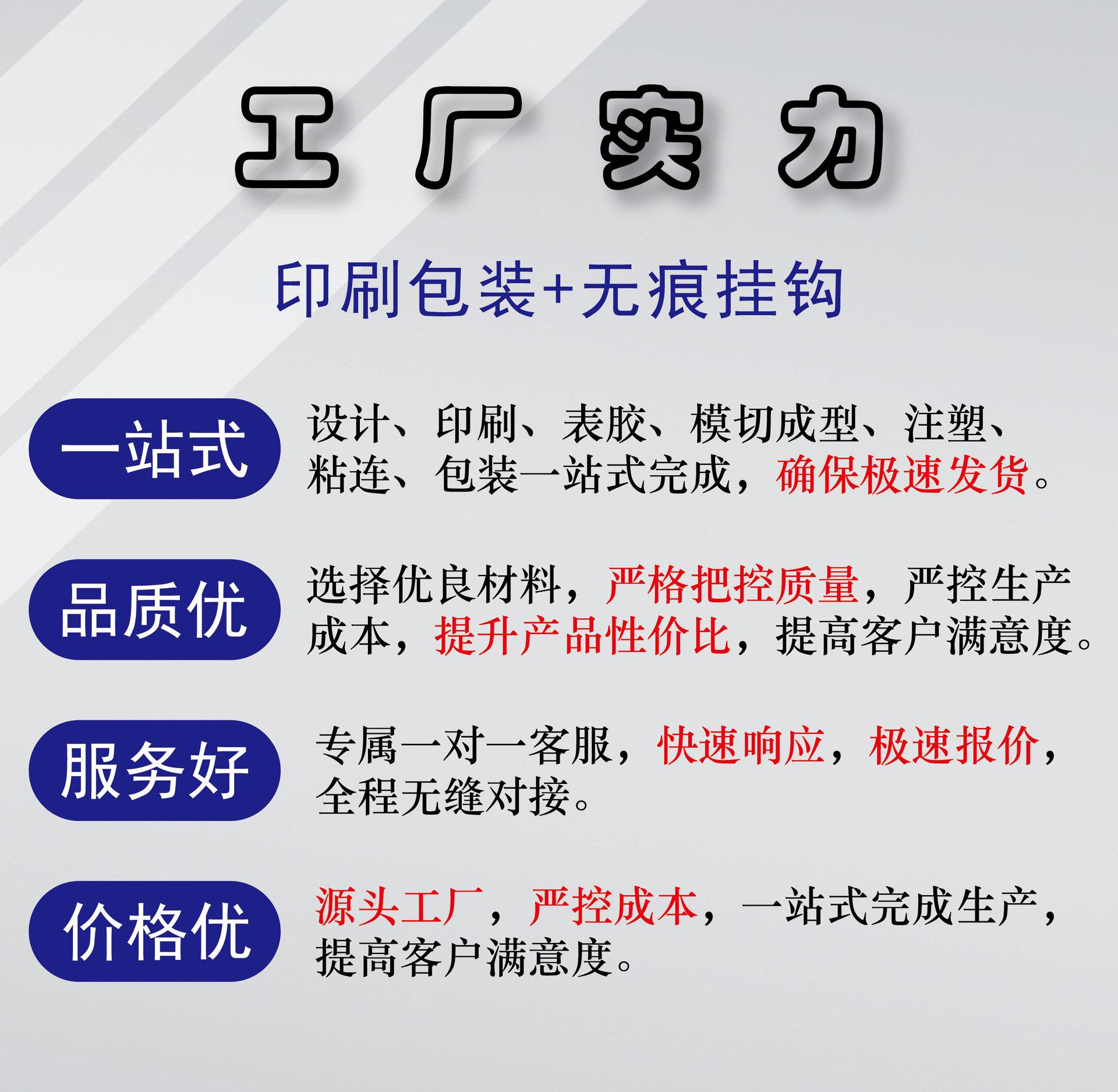 公司实力-03