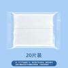 Almohadillas Absorbentes Desechables para Inodoro para Niños, Almohadillas para Inodoro de Absorción Instantánea de Gran Capacidad, Almohadillas Absorbentes Ecológicas con Bloqueo de Agua y Olor