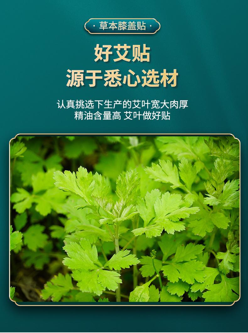 详情_04.jpg