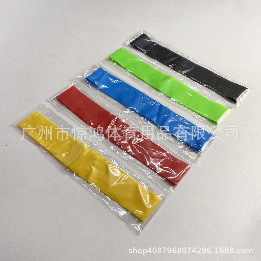 微信图片_20210205131829_副本_副本