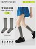 Calcetines de Compresión para Tenis, Calcetines Deportivos para Saltar la Cuerda, Calcetines de Compresión Deportivos para Yoga y Running, Calcetines de Compresión Blancos, Calcetines para Senderismo