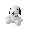 Almohada de Snoop Dogg Transfronteriza Regalo de Cumpleaños Novia Cama de Niños Muñeca Muñeca Muñeco de Peluche Grande