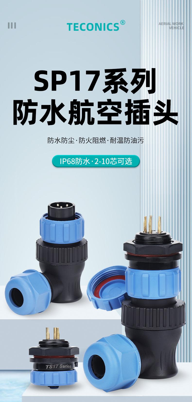详情页_01.jpg