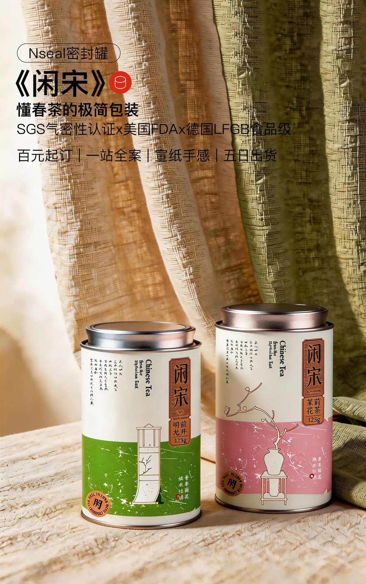 详情1_01.jpg