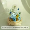 Ornamento de Cúpula de Vidro com Flor Preservada para Sala de Estar, Caixa de Presente com Rosa de Flor Seca, Dia dos Namorados, Casamento, Presente para o Festival Qixi, Presente Feito à Mão