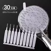 Cepillo de limpieza para alcachofas de ducha para limpiar alcachofas de ducha y destapar huecos del baño, mini cepillo de limpieza multifuncional