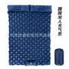 Colchão inflável, modelo novo, cama autoinflável, colchão inflável para carros, tapete de camping para exterior - fabricante