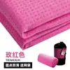 En nombre de la toalla de yoga para el cabello, absorbente de sudor, antideslizante, profesional, portátil, al por mayor, lavable a máquina, esterilla de yoga deportiva, manta de toalla ultrafina