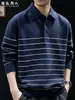 100% Algodón Estilo Old Money Bloque de Color Rayas Manga Larga Camisa Polo Hombre Otoño Nueva Llegada Cuello de Pico Tejer Suéter