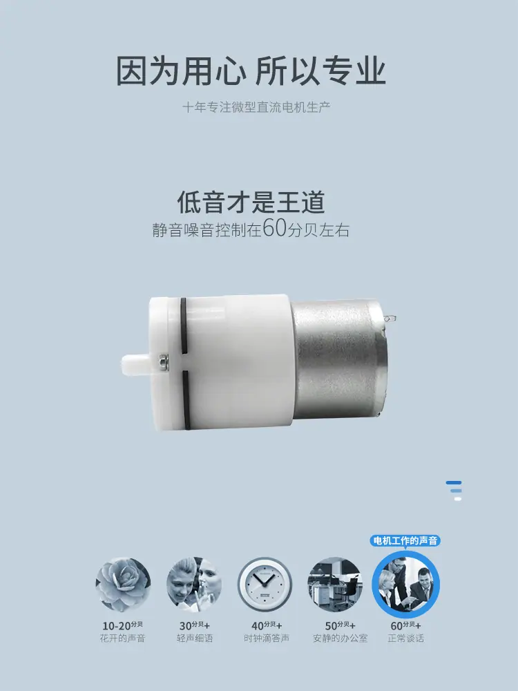 河源品成详情页_03.jpg
