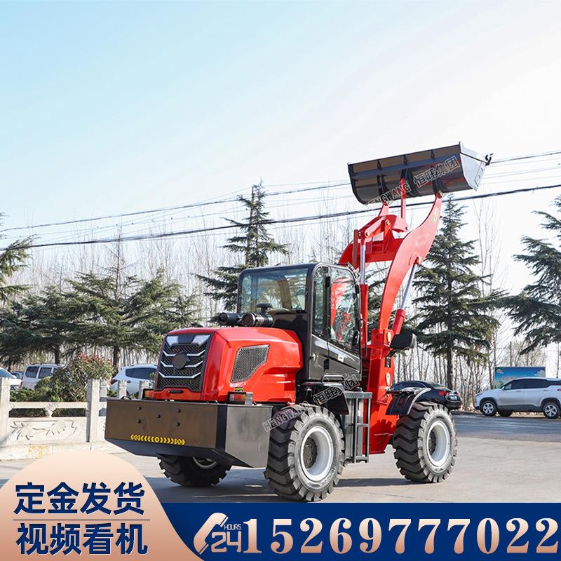 940装载机主图1