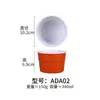 Tazón de doble color imitación porcelana melamina rojo neto picante caliente doble oreja tazón tazón maocai tazón especial para restaurante de fideos taza de sopa plato de postre traje