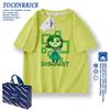 Ropa de Fuerza Secreta del Cerebro para Niños Camiseta de Manga Corta Oscar Dibujos Animados para Niños y Niñas Ropa Periférica de Película Camiseta 001