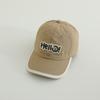 Gorra para niños de secado rápido, bonita gorra de protección solar, gorra de béisbol para niños y niñas, gorra para el sol para exteriores