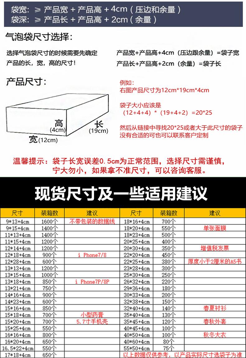 电邦黄光详情_03.jpg