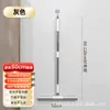 Escoba Mágica Personalizada con Rascador Grande de 50 cm para Baño y Dormitorio, Doble Uso para Suelos Secos y Húmedos, Rascador de Suelo de Silicona