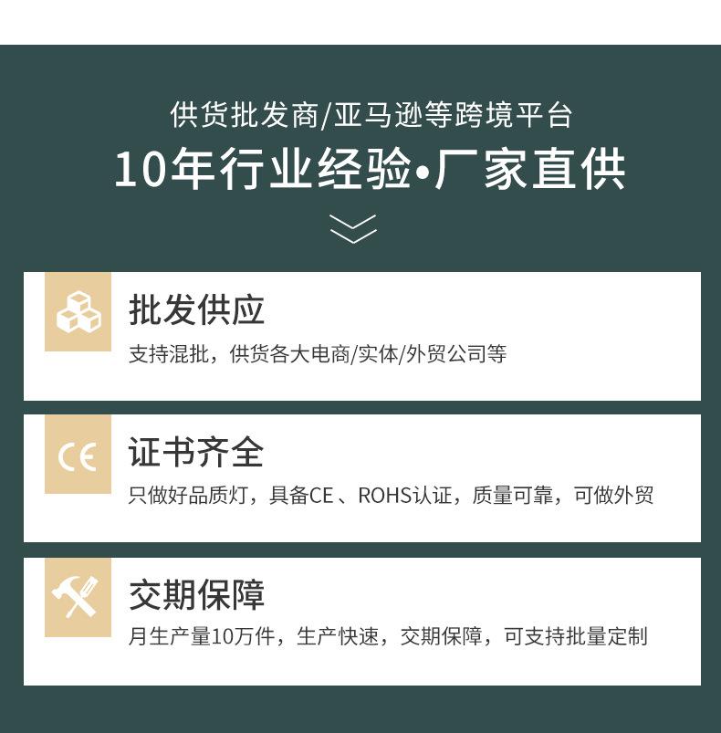 详情页_01.jpg